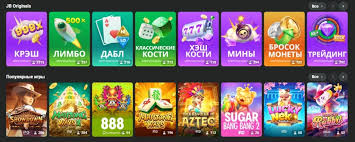 JB Casino Overview A Comprehensive Look at Features, Games, and Bonuses JB Casino Overview A Comprehensive Look at Features, Games, and Bonuses