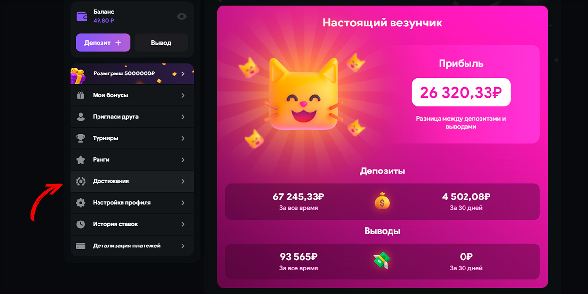 Lootrun — Официальный сайт казино Варианты развлечений и возможности выгодного игрового процесса Lootrun — Официальный сайт казино Варианты развлечений и возможности выгодного игрового процесса