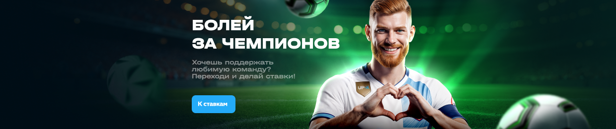 Апикс — Ведущий Поставщик IT-Решений и Услуг Апикс — Ведущий Поставщик IT-Решений и Услуг