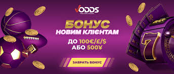 Как начать ставить на спорт Полное руководство для новичков 1640068533 Как начать ставить на спорт Полное руководство для новичков 1640068533