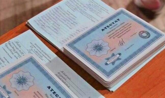 Купить диплом СЭИ - Ваш путь к успеху Купить диплом СЭИ - Ваш путь к успеху