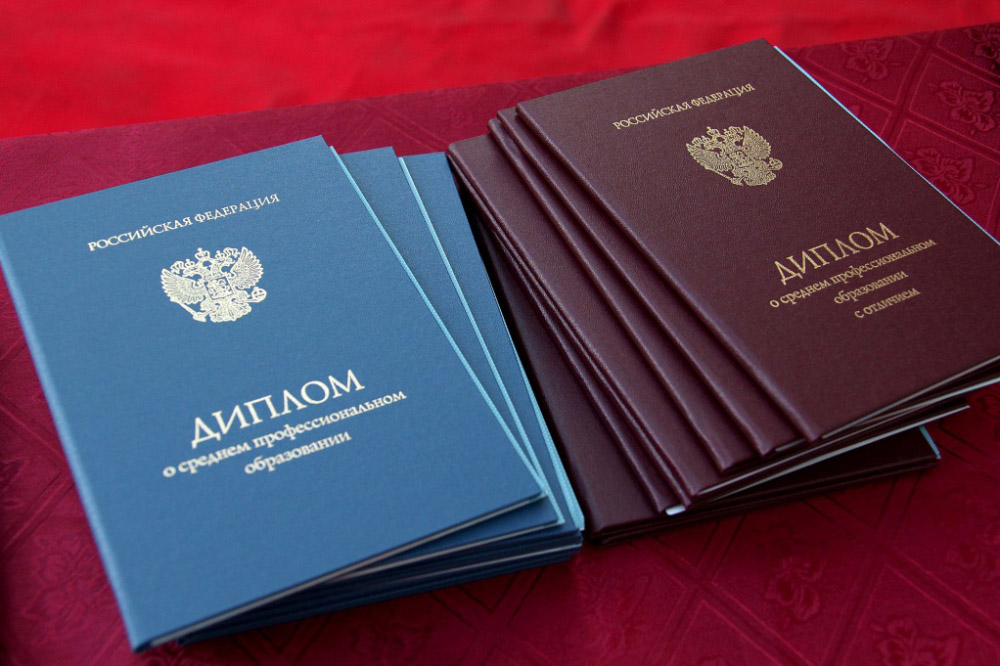 Купить диплом МГАКХиС официально -538405482 Купить диплом МГАКХиС официально -538405482