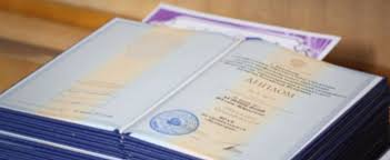 Купить диплом СамГТУ по низкой цене -482411435 Купить диплом СамГТУ по низкой цене -482411435