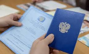 Купить диплом в Рязани надежно и быстро Купить диплом в Рязани надежно и быстро