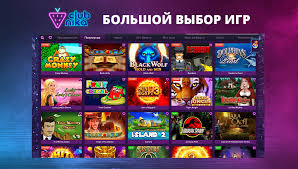 Главные призы в казино Clubnika: получите крупный выигрыш! Главные призы в казино Clubnika: получите крупный выигрыш!