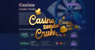 Het Voordeel van een Geen CRUKS Casino Het Voordeel van een Geen CRUKS Casino
