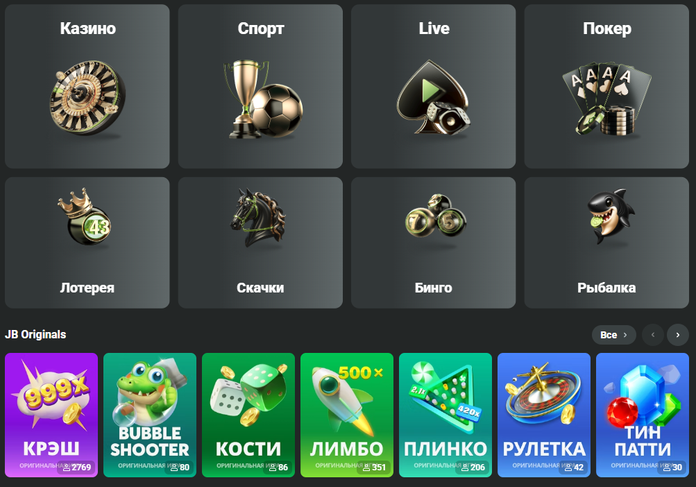 JB Casino Overview A Comprehensive Guide to Online Gaming 402244285 JB Casino Overview A Comprehensive Guide to Online Gaming 402244285